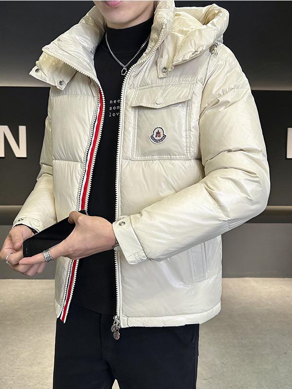 Зимняя унисекс пуховая куртка с радужной молнией – Короткая, теплая и ветрозащитная