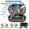 Наушник-переводчик с искусственным интеллектом, наушники-переводчики в реальном времени, 144 языка, голосовой переводчик, беспроводные Bluetooth-наушники для путешествий