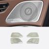 For Mercedes Benz S Class S320 S350 W222 2014 -  For Stainless Car Door Inner Speaker Audio Horn Cover Trim Accessories