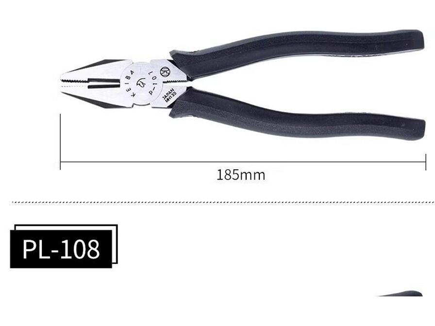 Японские плоскогубцы KEIBA SR/P-108/106/107/108, Плоские губки, 6/7/8 дюймов
