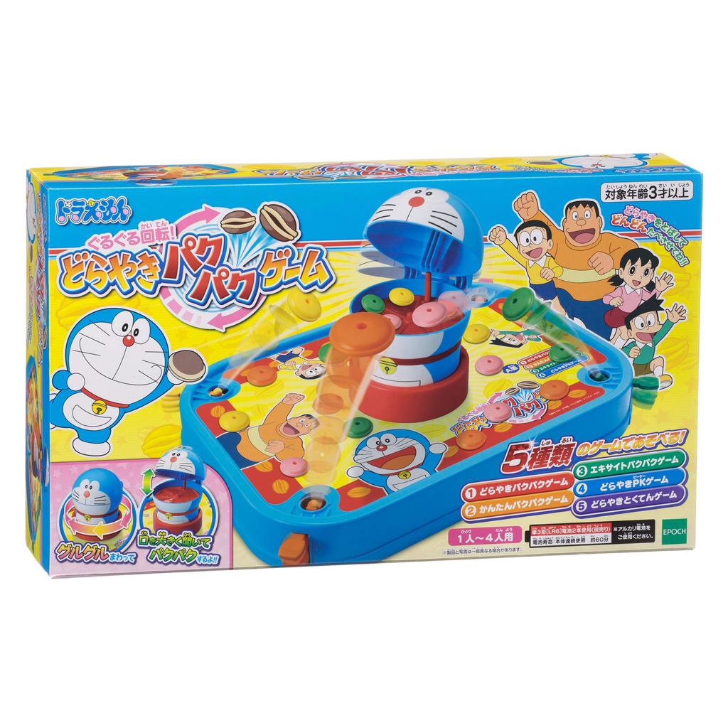 EPOCH Doraemon Spinning Round Dorayaki Pakupaku Game