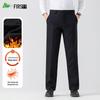Мужские эластичные брюки FIRS с флисовой подкладкой, прямого кроя, в стиле casual