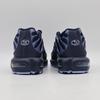 IM6601-451 Nike Air Max Plus Обсидиан Алюминий Рассеянный Синий (Мужской)