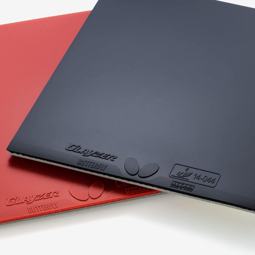 Butterfly Table Tennis Made In Japan Rubber Glazer Soft Back High Tension Red (006) Extra Thick 06100