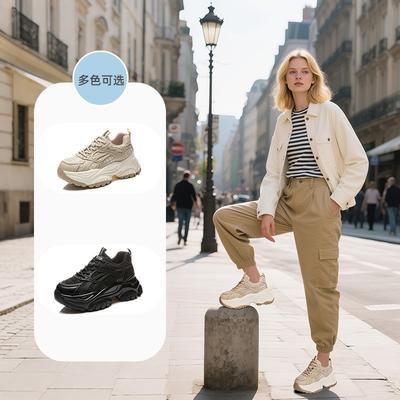 Подошва с присоской, папины кроссовки, осень-зима, новая женская повседневная обувь из кожи на толстой подошве, универсальные кроссовки для бега для женщин