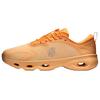 Cloudsolo Loewe x Cloudsolo Wmns On 'Оранжевый' 3MF30660663