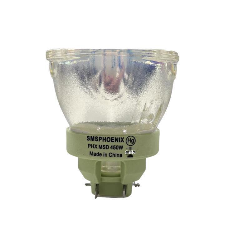 450W Multi-Wattage Beam Bulb Stage Moving Head Light