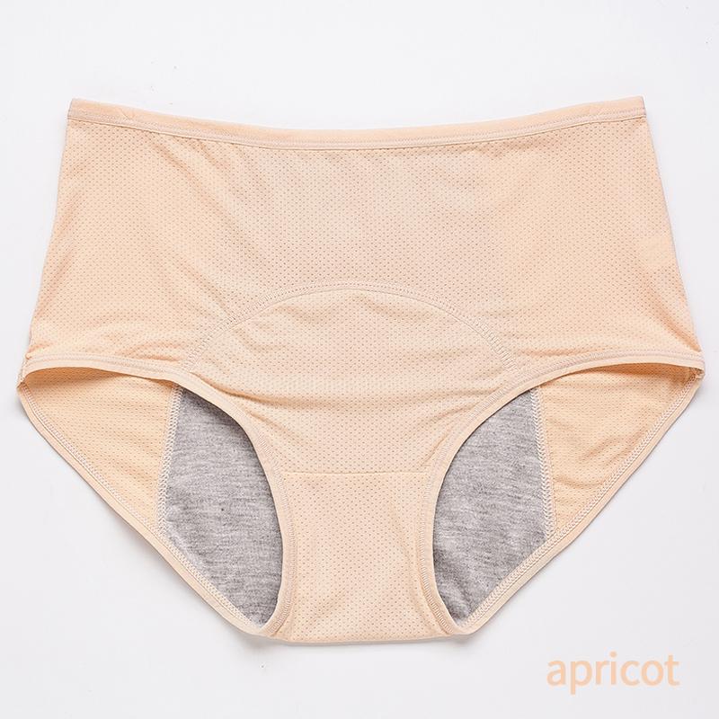 1/4 шт., большой размер, сетчатые дышащие трусы до и после менструации, герметичные трусы со средней и высокой талией для женщин, трусы