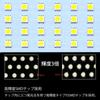 LED Room Lamp Set for Honda and JF4 Specially Designed for Honda JF Not Compatible with Super Bright Interior Custom Easy Set JF Not Compatible with