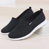 Fashion Women's Summer Sneakers Slip On Flat Shoes Women's Casual Loafers Walking Shoes Female Outdoor Mesh Soft Bottom Sports Shoes2024