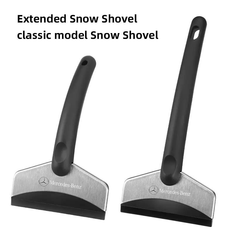 Car Snow Brush Cleaning Shovel Glass Ice Scrapers Tool Accessories For Mercedes Benz B/C/E/S Class A Class C200L GLC GLE CLA BM1