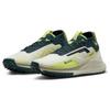 Nike Pegasus Trail 4 Gore-Tex Mid Парусный Светлый Лимонный Твист Ж - FN7771-100