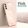 For Samsung Galaxy A15 A 15 5G Case Soft Silicone Back Cover 6D Electroplating Phone Case