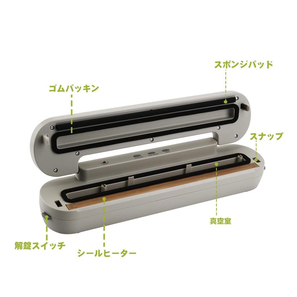 Vacuum Packing Absorption Capacity 30cm Extension Crimp Canister Vacuum Low for Home and Commercial Easy Operation Vacuumsealer Gray Bag [2024 Model]