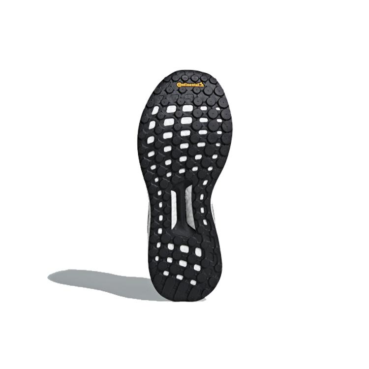 adidas Solar Glide 'Footwear White' Женская BB6630