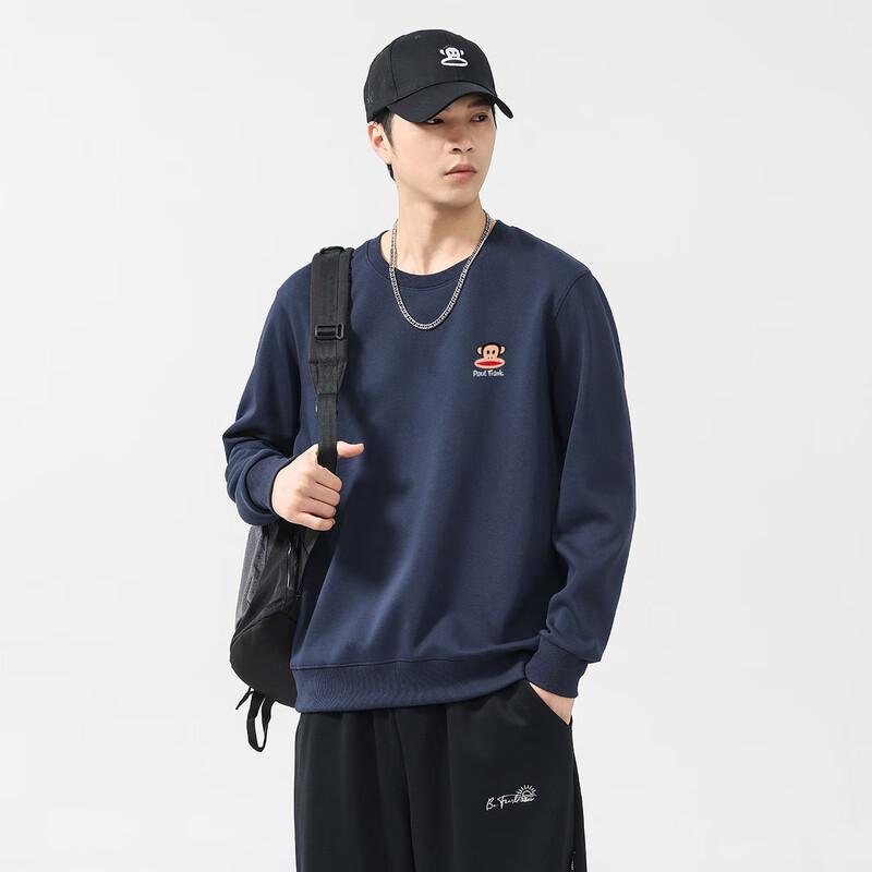 paul frank Мужской однотонный свитшот с круглым вырезом и длинными рукавами