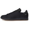 Stan Smith Cordura 'Black Gum' GZ2592
