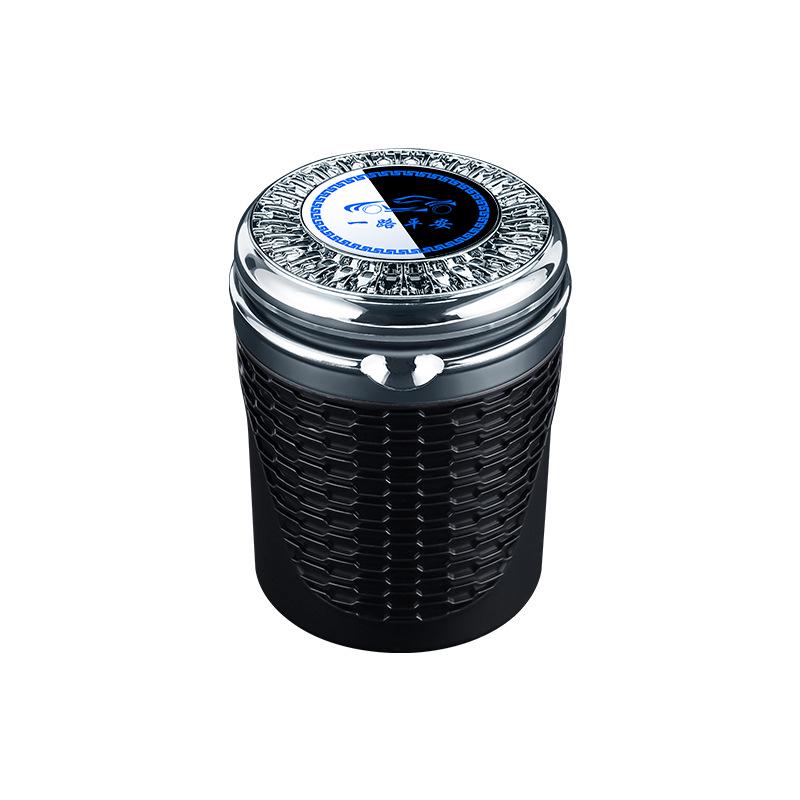 BMW MINI Stylish Covered Metal Ashtray for Interior Decor