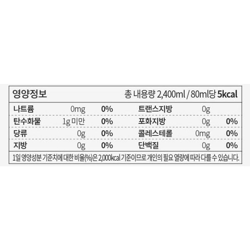 Cham & Deul Red Clay Farm Premium Pork Potato Yeoju Juice 30p, 2.4L, 2 units