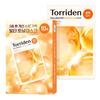 Cellmazing Brightening Mask 26ml x 10ea