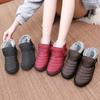 Winter Shoes for Women Boots Waterproof Winter Boots Casual Ankle Boots Snow Women's Casual Shoes Fur Couple Botas De Mujer