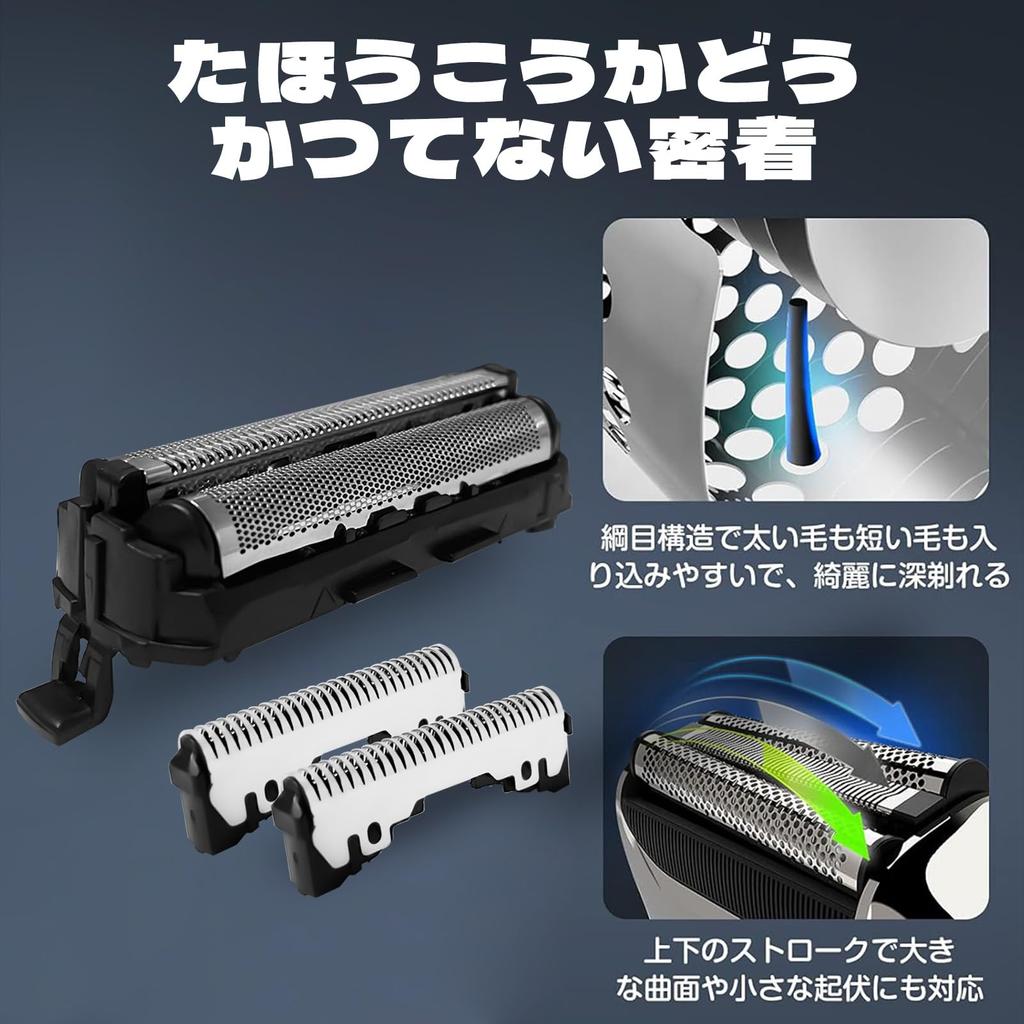 Сменное лезвие для бритвы ES9013 Set Net Blade Inner Blade Shaver Electric Shaver Replacement Blade Razor Replacement Blade Combi Pack Compatible