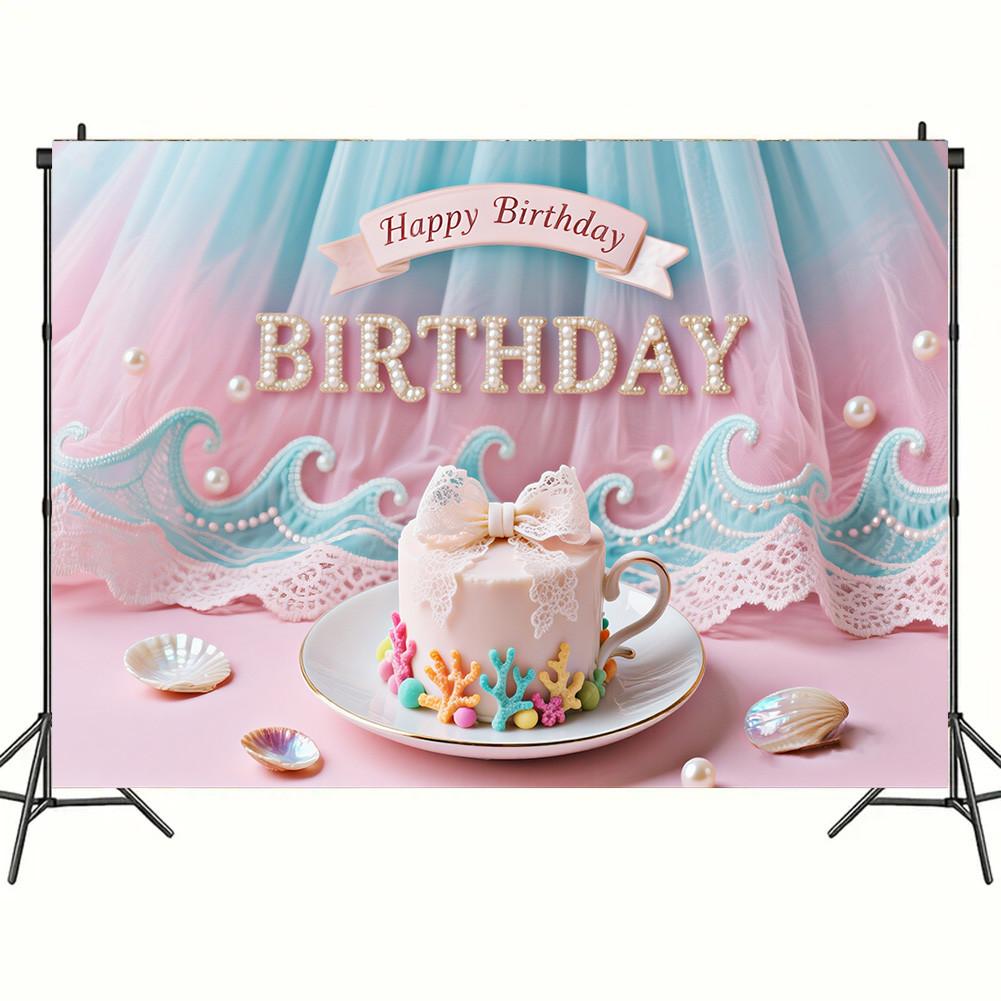 Красочный гобелен 'С Днем Рождения' Шары Радуга Дети Девочка Украшение на День Рождения Баннер Детская Вечеринка Фон для Фото Реквизит