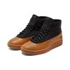 Maison Kitsune X Puma Ralph Sampson 70 Mid Black Gum Unisex Sneakers 380291-01