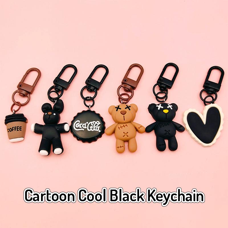 Прохладный черный медведь брелок для ключей кофейная чашка крышка от бутылки кролик кулон автомобильный брелок для ключей рюкзак подвески сумка Декор аксессуары