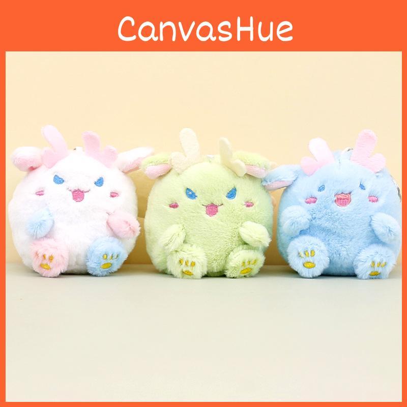 Очаровательный плюшевый брелок-дракончик, милый пухлый монстрик, мягкая игрушка для пар