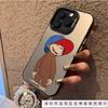 Мультяшная обезьянка для чехла iPhone 16 Чехол для iPhone 11/12/13/14/15promax x/xs