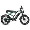 MAXTURN MX10 500 Вт Городской Электровелосипед, 20-дюймовый, 7-скоростная система трансмиссии, с максимальным запасом хода до 70 км.