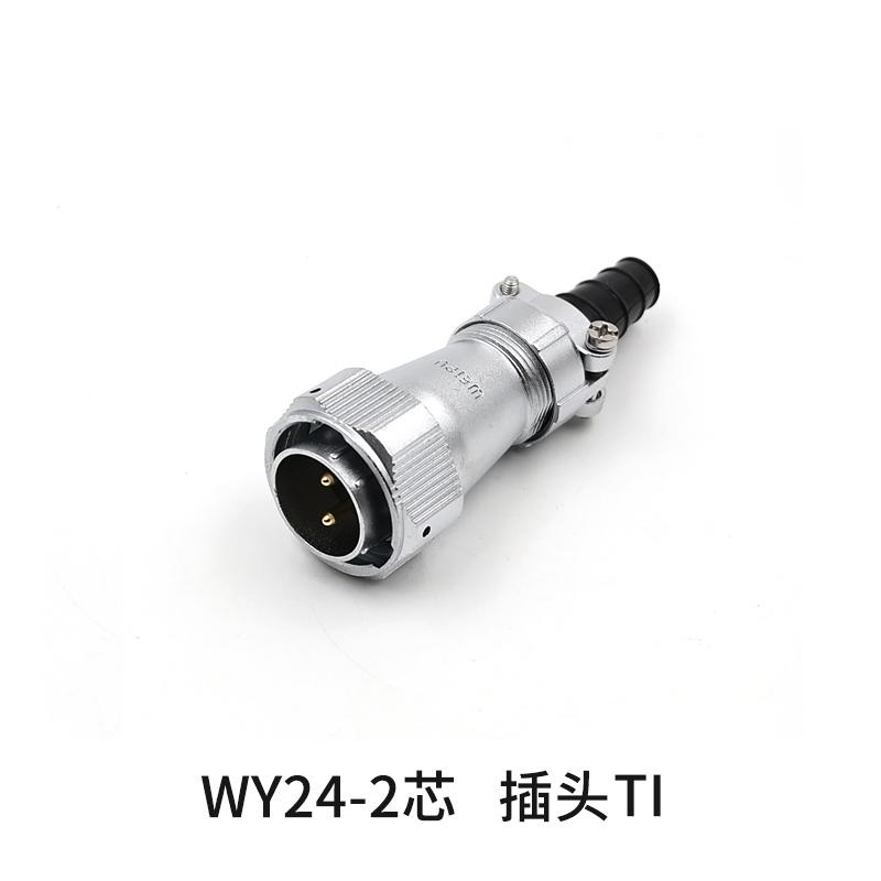 WEIPU WY24 TI+Z Waterproof M24 2 3 4 9 10 12 19 Pin Aviation Electrical Connector Solder Male Plug Female Socket Panel Adapter