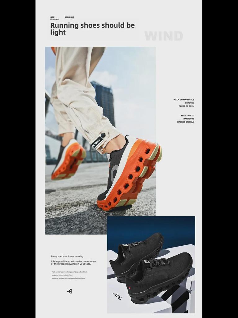 Кроссовки для бега с амортизацией Carbon Plate для мужчин и женщин - модная спортивная обувь