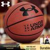 Under Armour Прочный баскетбольный мяч для помещений и улицы - Размер 7