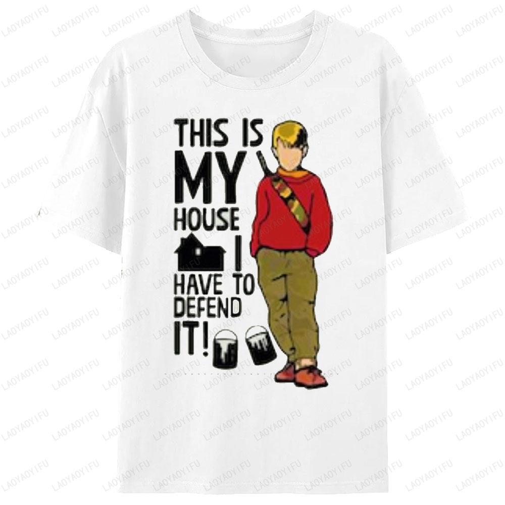 Christmas Home Alone Shirt Family Matching Graphic T Shirts Women Unisex Clothing Tops Street Fashion Crewneck White Tshirt