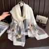 Large Luxury Silk Scarf Flower Embroidery Shiny Lace Scarf Fashion Women Hijab Shawls  Lady