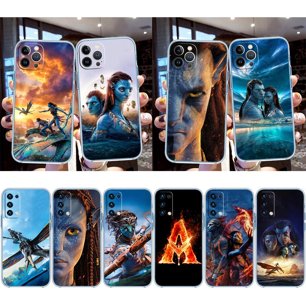 NH2 A-Avatars Transparent Phone Case for LG K22 K30 K40 K40S K41 K42 K50 K50S K51 K51S K52 K61 K62 K71 K92 Q60 Q61 V40 V50 V60