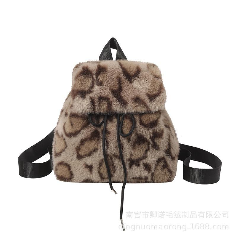 Милый плюшевый леопардовый принт повседневный популярный пушистый большой вместимости модный рюкзак осень новый тренд женская сумка