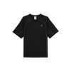 Nike Dri FIT ADV Goat Rocks T Shirt Men's HJ2882-010