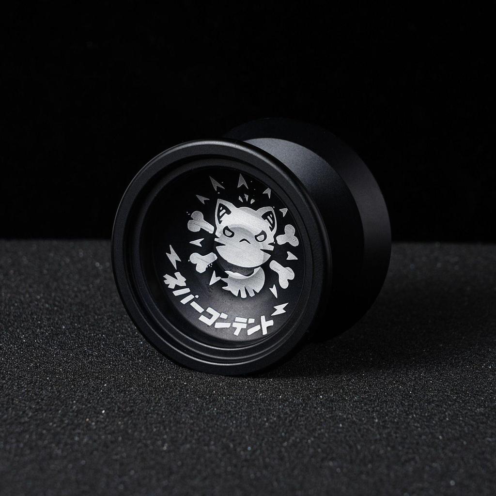 Grim Reaper Alloy Yoyo: Professional to Beginner, Long-Sleep Competition Edition