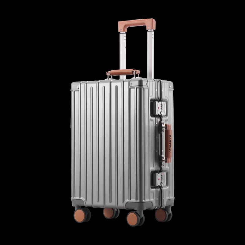 EKX-6026 20-дюймовый чемодан для ручной клади с алюминиевой рамой