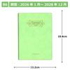 Hakubunkan Diary 2026 B6 Soft H Lime 173 January 3-Year Diary, Size, No. (Starts 2026)