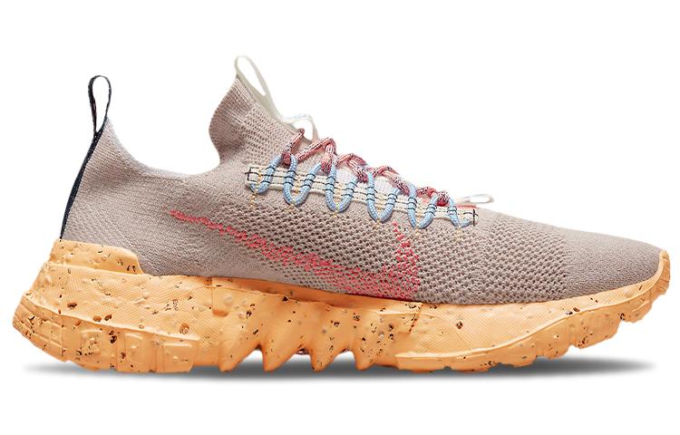 Nike Space Hippie 01 Дыня Аквамарин DJ3056-003