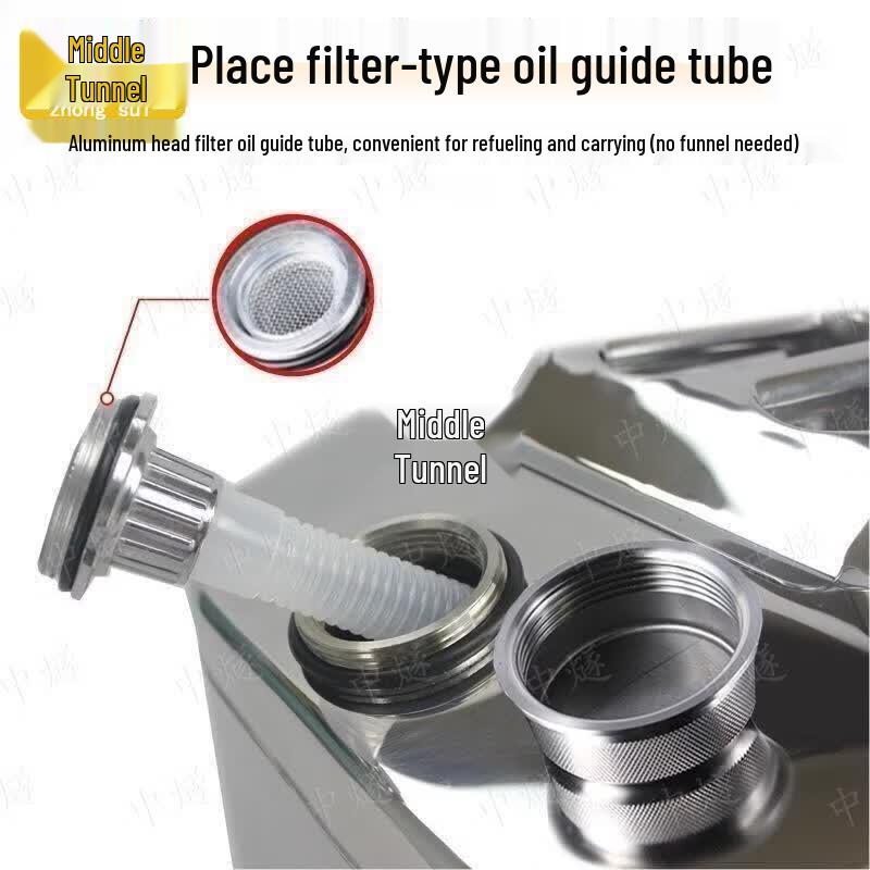 Stainless Steel Vehicle Reserve Fuel Tank