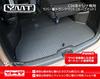 Резиновый коврик для багажа YMT C26 Series Serena (Коврик для груза)