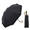 Parasol UV Protection 100 Light Blocking Heat Shielding Folding Umbrella Ruffles For Both Sunny and Rainy Days 50cm X 8 Ribs Laminated Fabric Cool