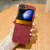 Z Flip 6/5 Phone Case Electroplated Vintage Leather Texture Hinge Cover Shockproof Protector