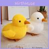 Плюшевая игрушка Желтый утенок Животное Мягкая кукла Украшение для спальни Детский подарок Милый