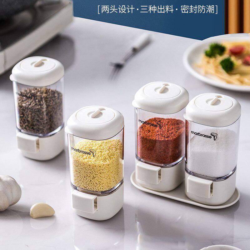 Measurable Salt Control Bottle Kitchen Seasoning Bottle Combination Suit Household Seasoning Jar Bottle Press Type Salt Sprink